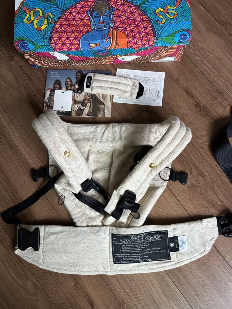 アーティポッペ　artipoppe ザイガイスト　アーガス・オート