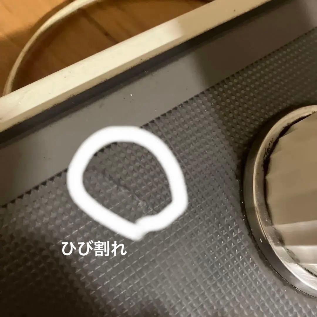 【昭和レトロ】希少カラー紫パープル　東芝扇風機 handypack SF-30M