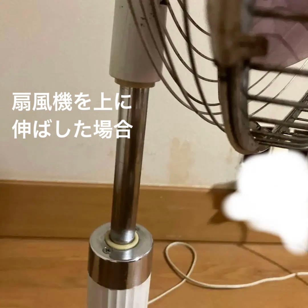 【昭和レトロ】希少カラー紫パープル　東芝扇風機 handypack SF-30M