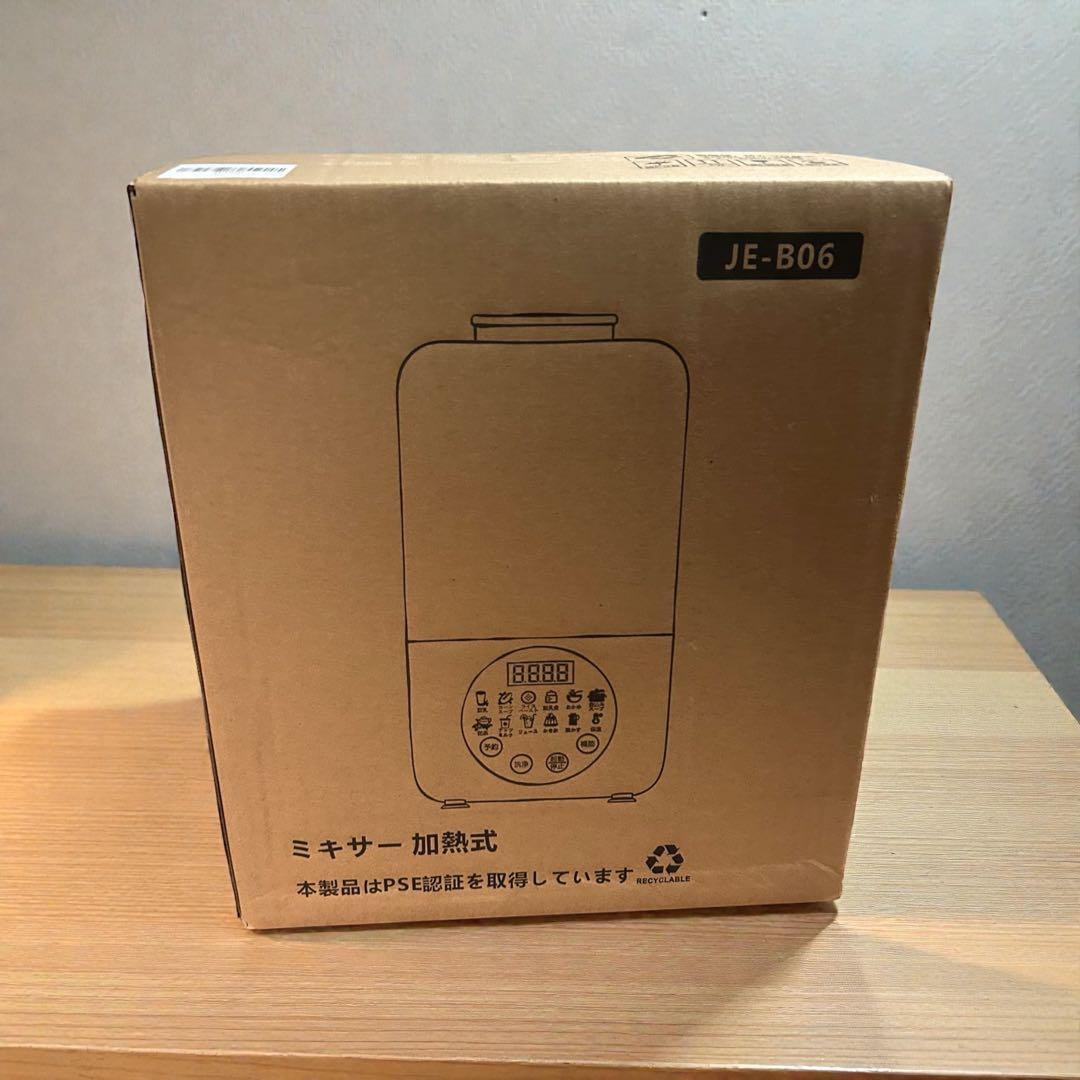 新品 加熱式ミキサー 豆乳メーカー 正規品 豆乳機 豆乳マシーン 1.0L大容量