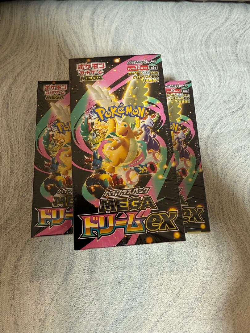 ポケモンカード MEGAドリームEX パック 3箱