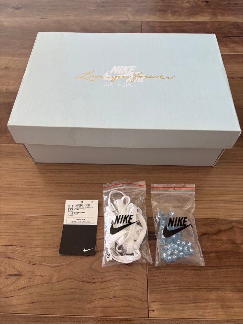 Drake NOCTA × Nike Air Force 1 Low 27.5