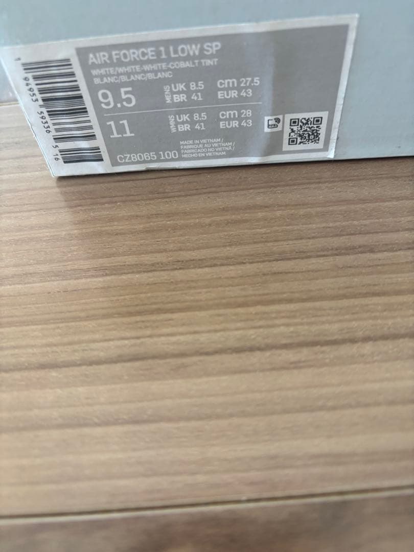 Drake NOCTA × Nike Air Force 1 Low 27.5