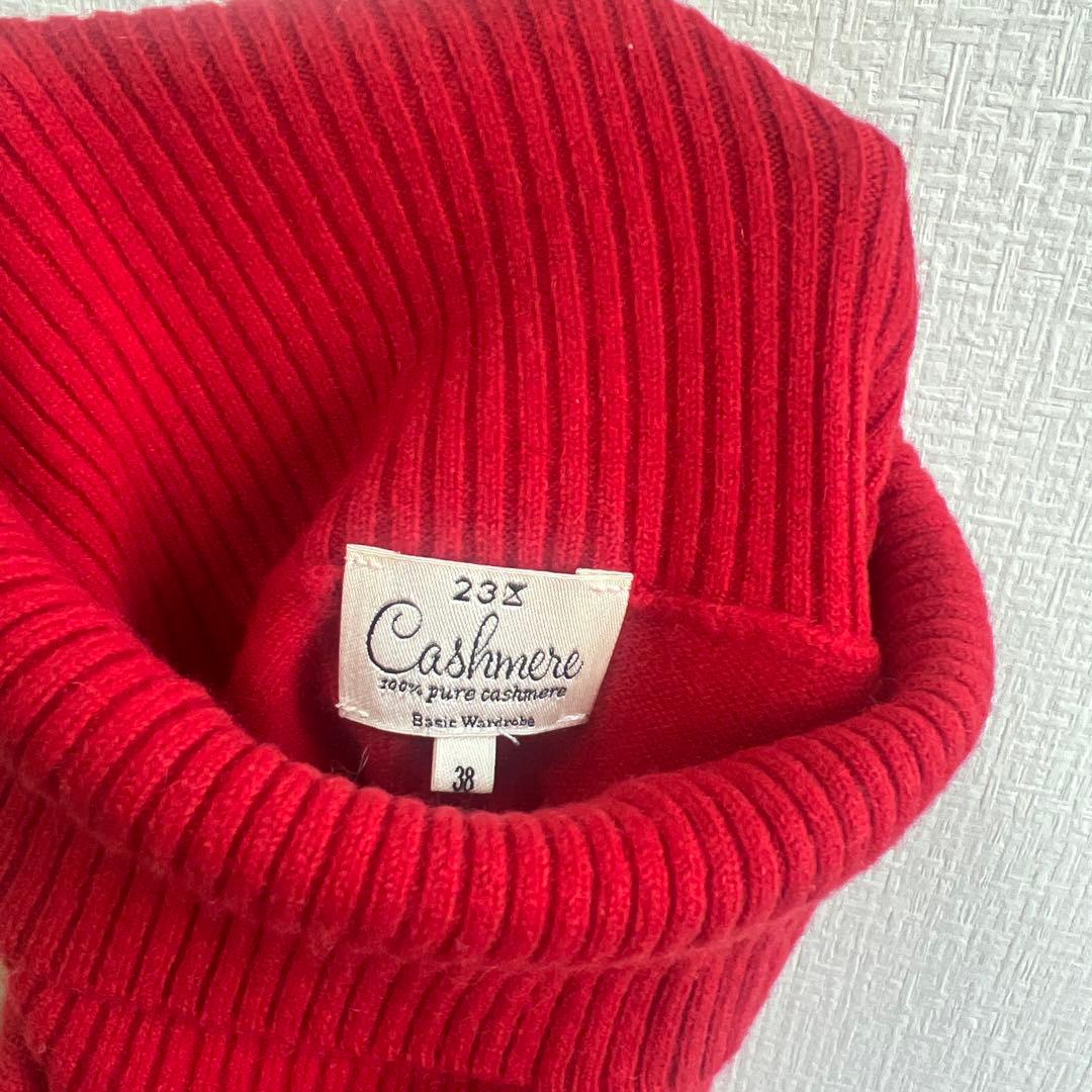23区 カシミヤ100% タートルネック セーター ニット 38