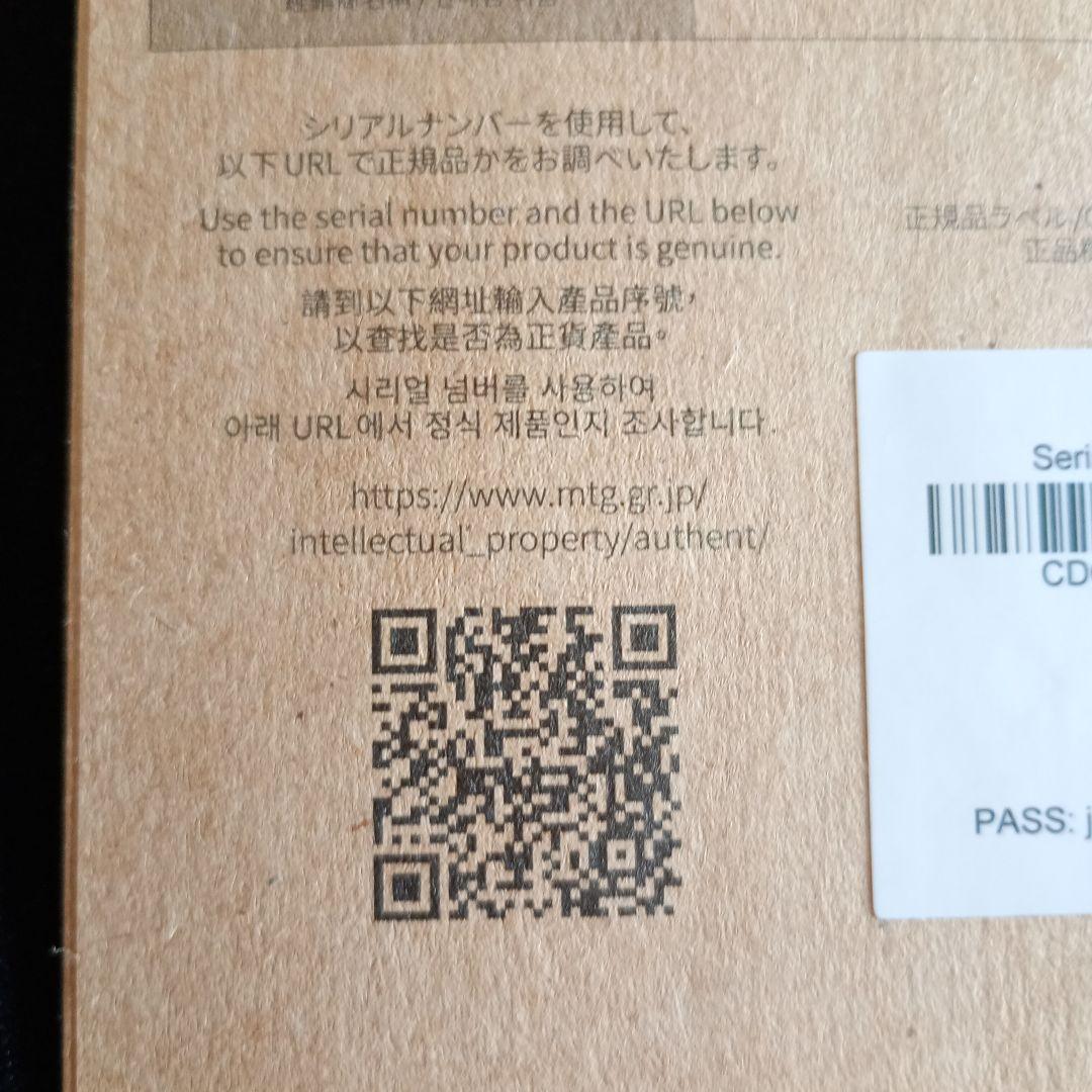 MTG Style Chair DC オリーブグリーン