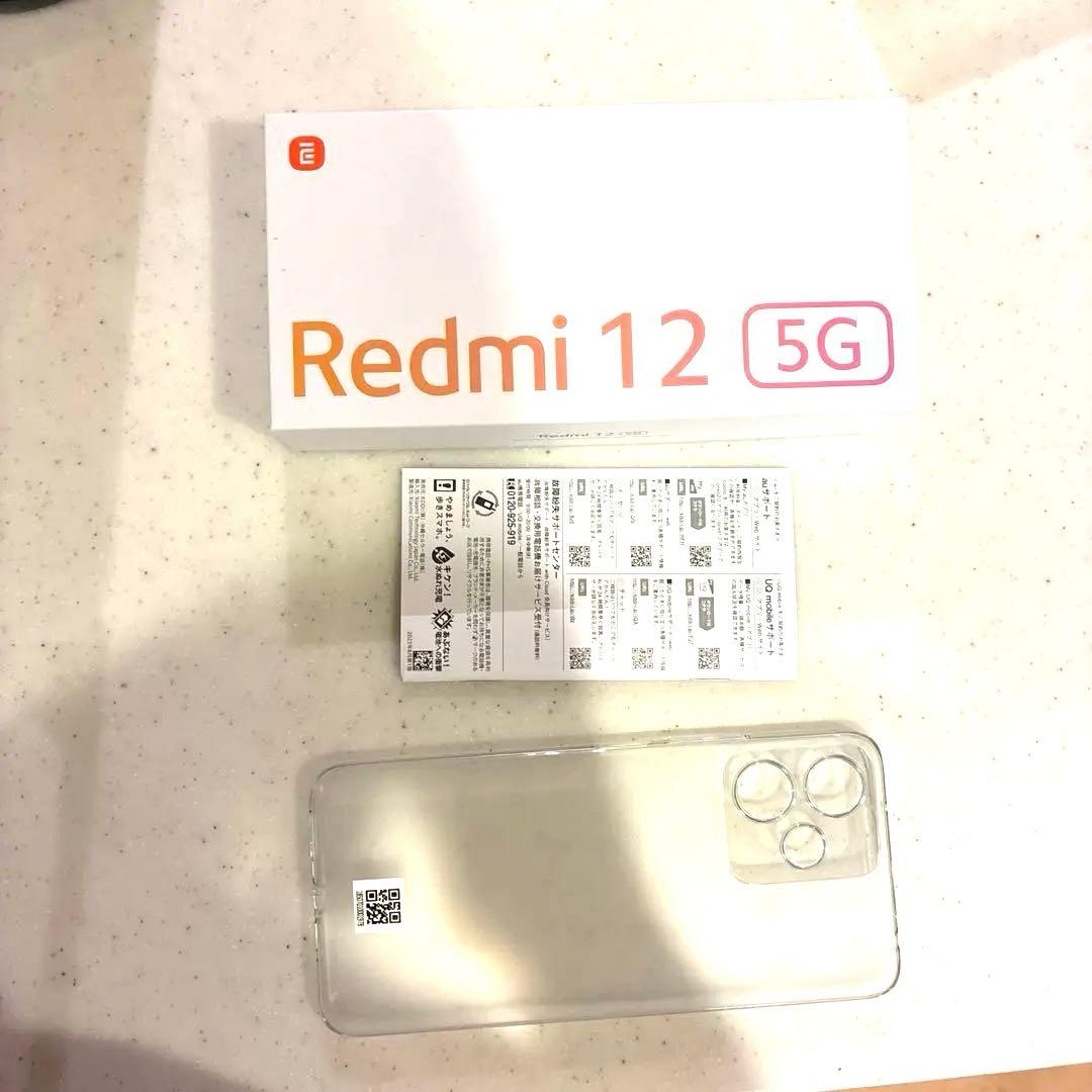 【商品名】 Redmi 12 5G（型番：XIG03）