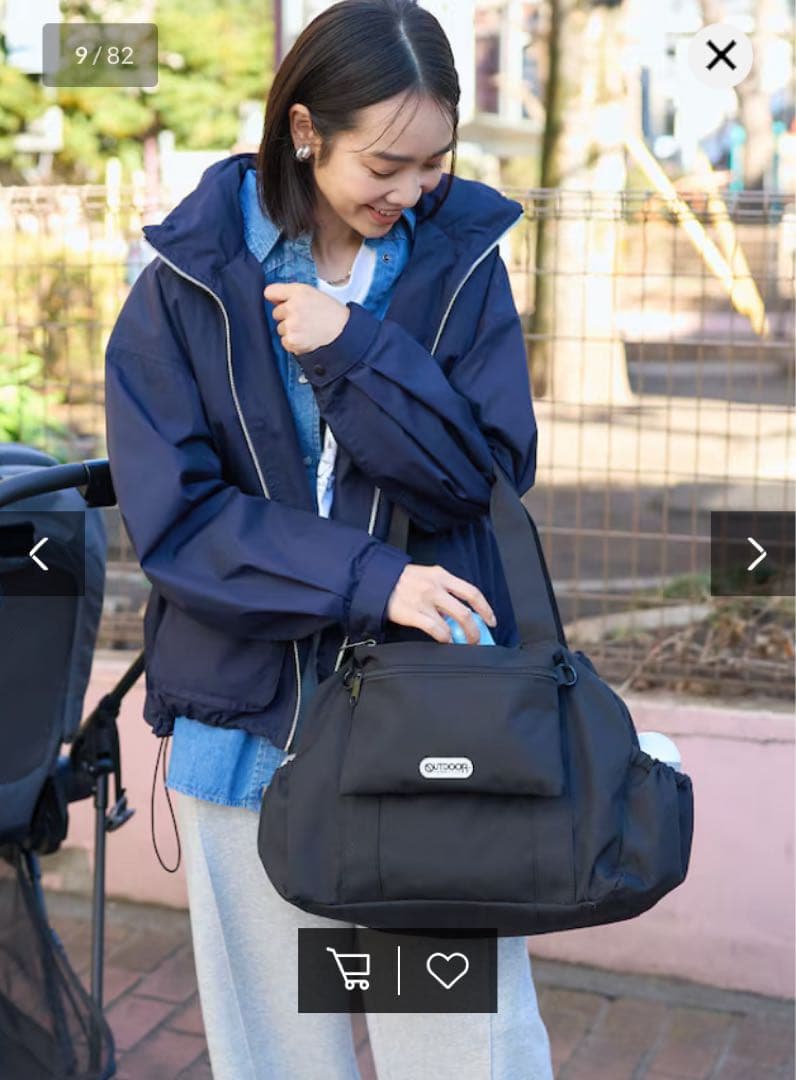 OUTDOOR PRODUCTS × FREAK'S STORE マザーズバッグ