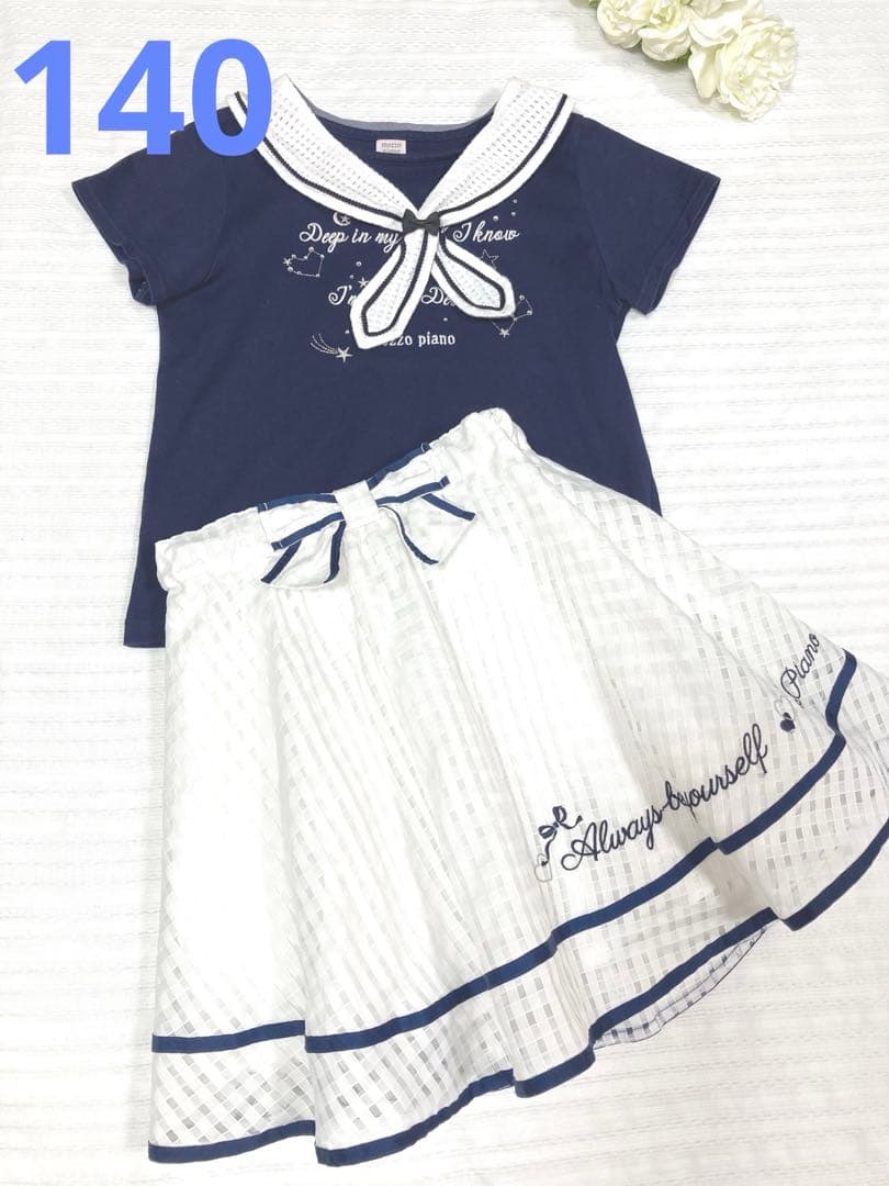 キンカ様 リクエスト 4点 まとめ商品