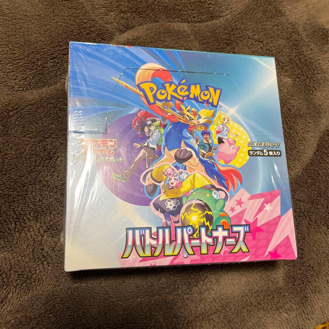 ポケモン バトルパートナーズ 5パック入り未開封未サーチ品１ボックス