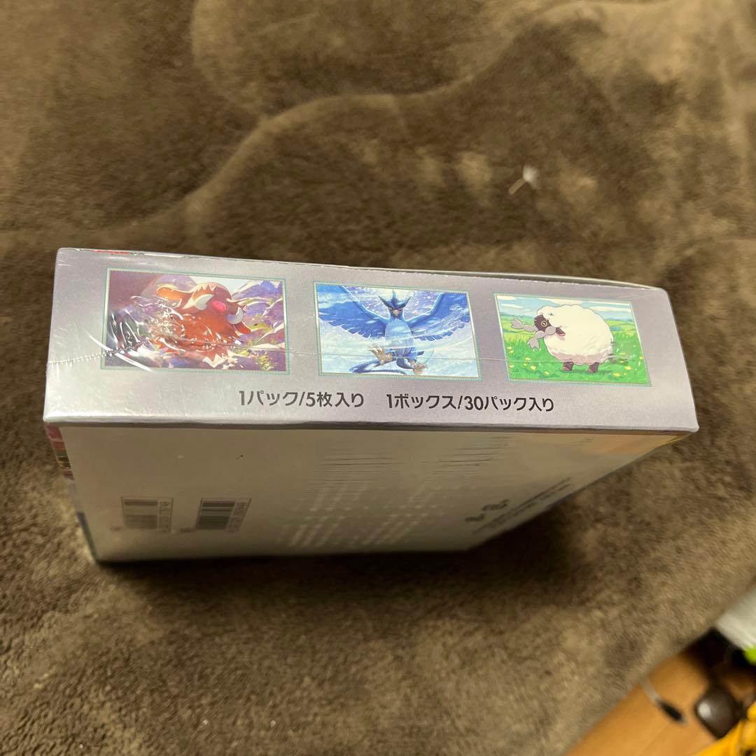 ポケモン バトルパートナーズ 5パック入り未開封未サーチ品１ボックス