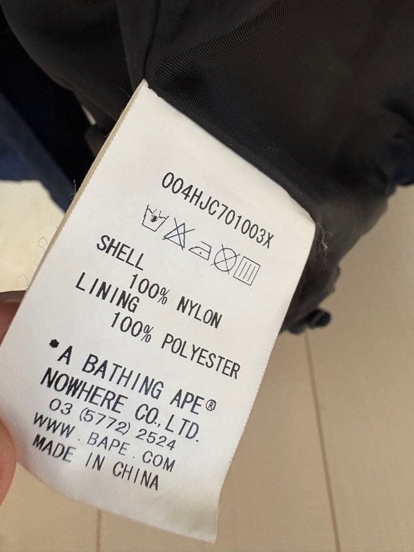 A BATHING APE ネイビー ナイロンジャケット