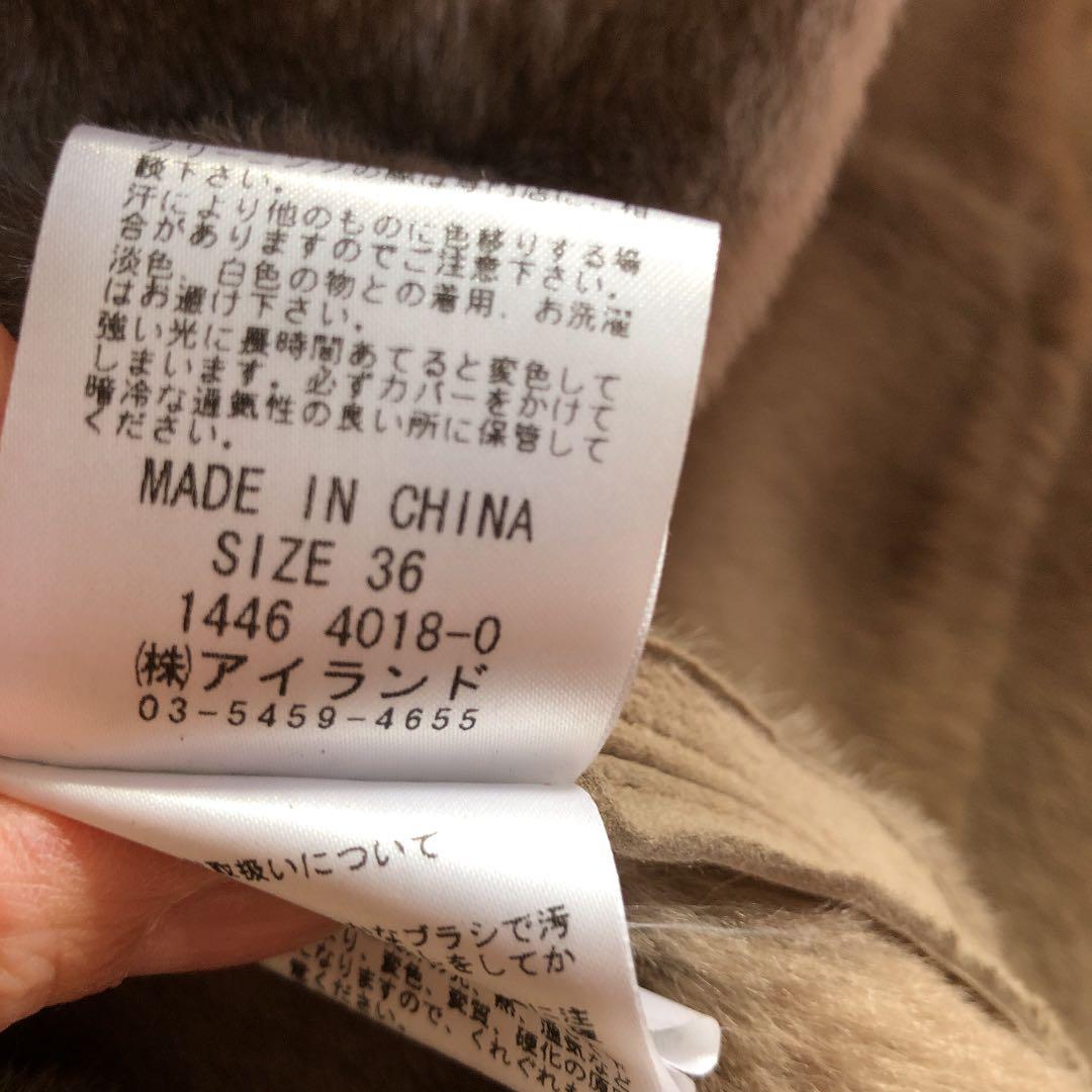 ダッフル本革コート　グレースコンチネンタル