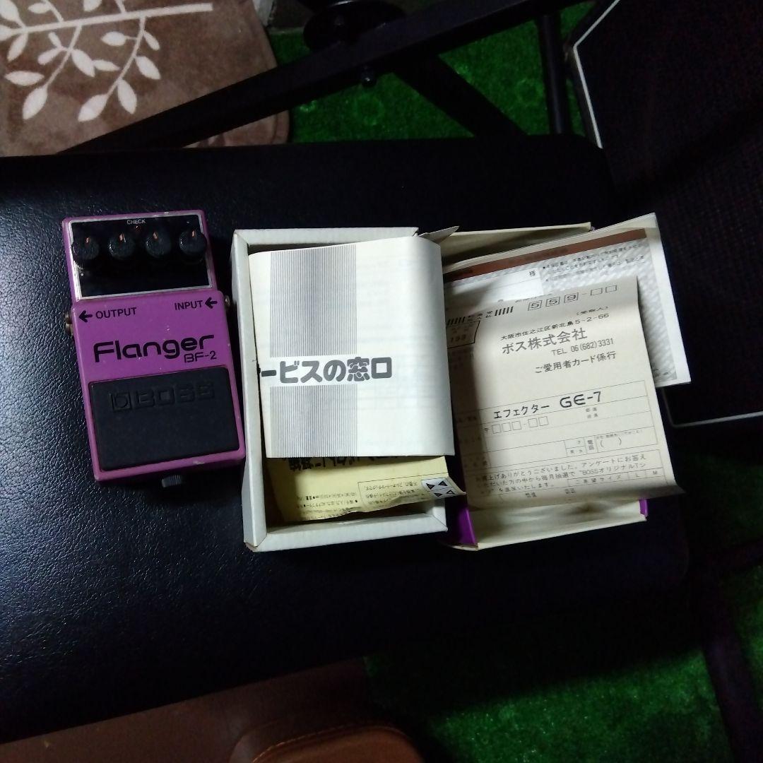 BOSS BF-2 フランジャーエフェクター