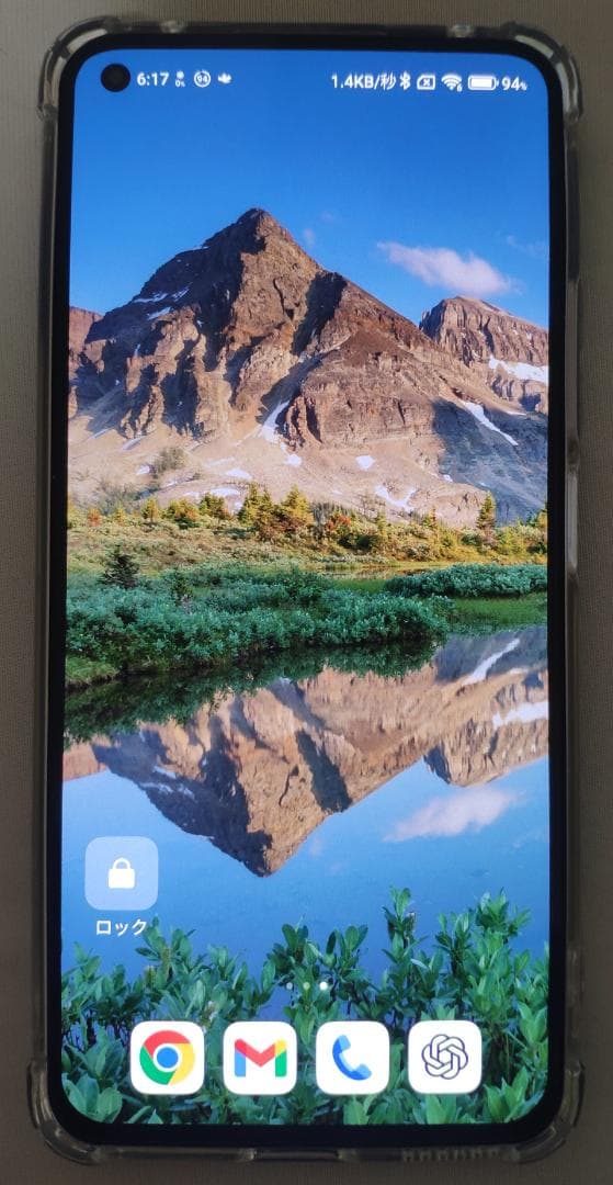 Xiaomi Mi 11 Lite 5G 本体