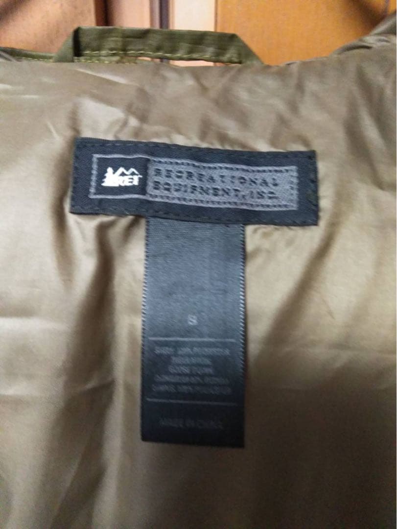 REI/フード/ダウンジャケット/パーカー