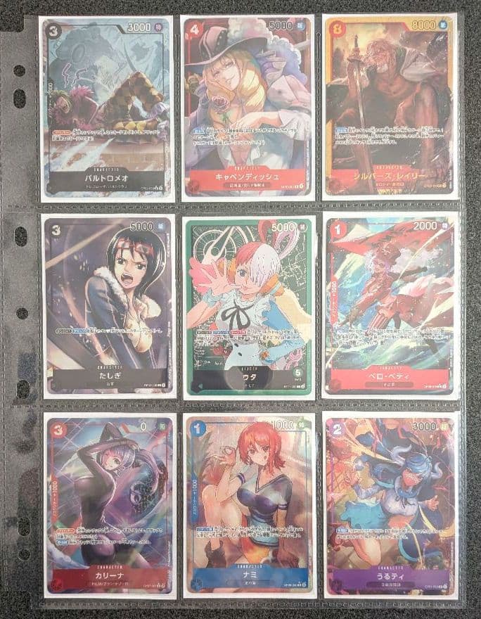 ワンピースカード SR C SEC パラレル まとめ売り(49枚)