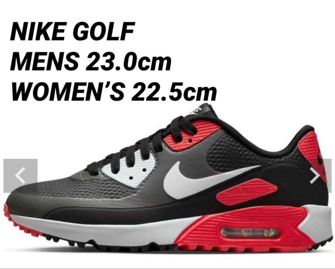 ナイキ エアマックス90G 23.0cm