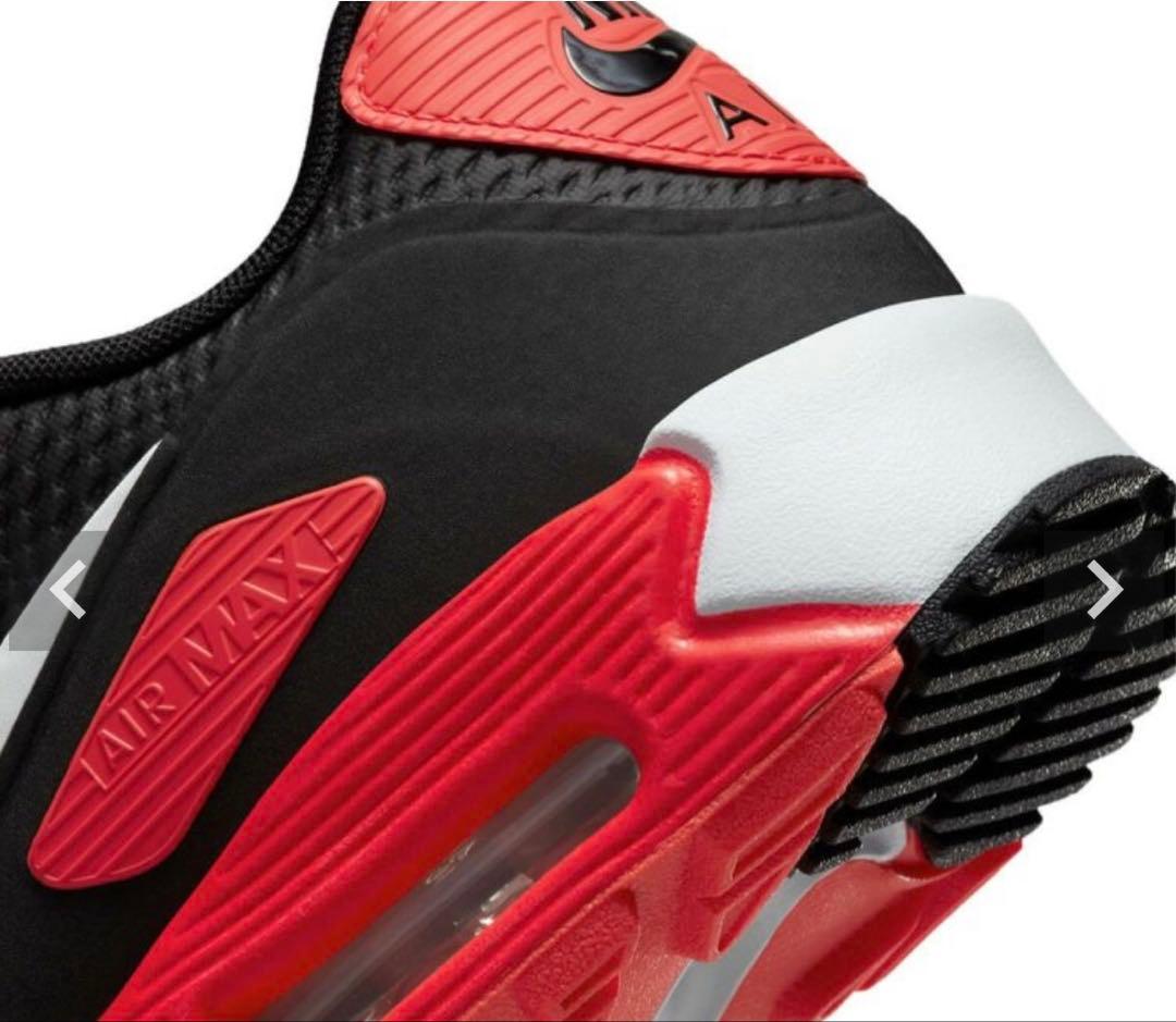 ナイキ エアマックス90G 23.0cm