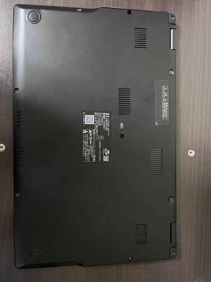 LIFEBOOK UH90/E3 FMVU90E3BN付属品あり限定・美品・希少