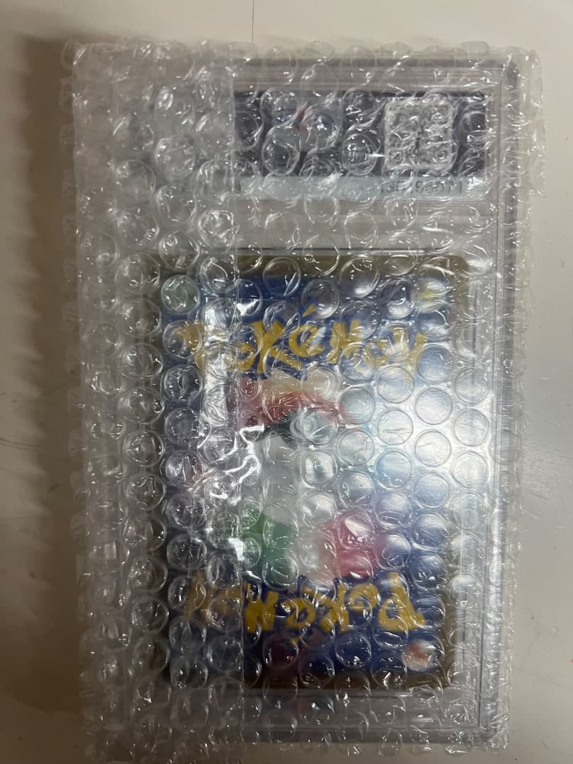 コイキング AR PSA10 ポケモンカード トリプレットビート ポケカ