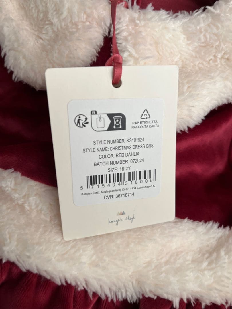 【hxx】【新品】Konges Sloejd コンゲススロイド　18–2Y