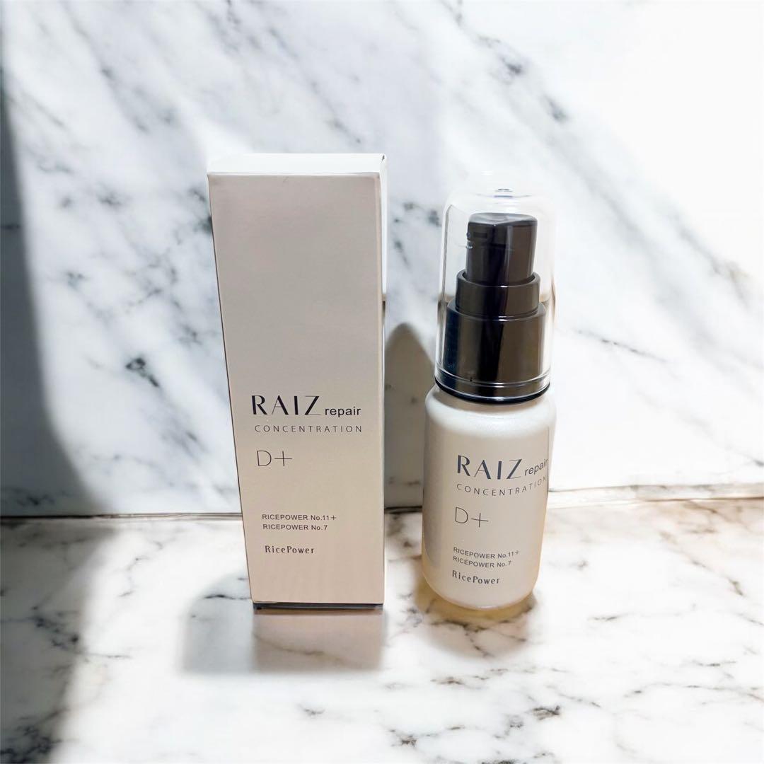 RAIZ ライース®リペア コンセントレーションD＋ 薬用濃縮美容液
