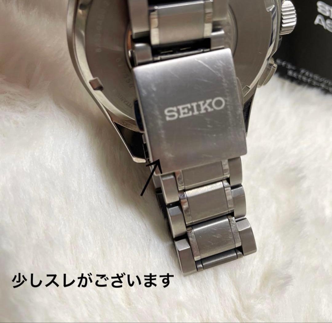 セイコーアストロン　SEIKO ASTRON GPS ソーラー 大谷翔平　美品