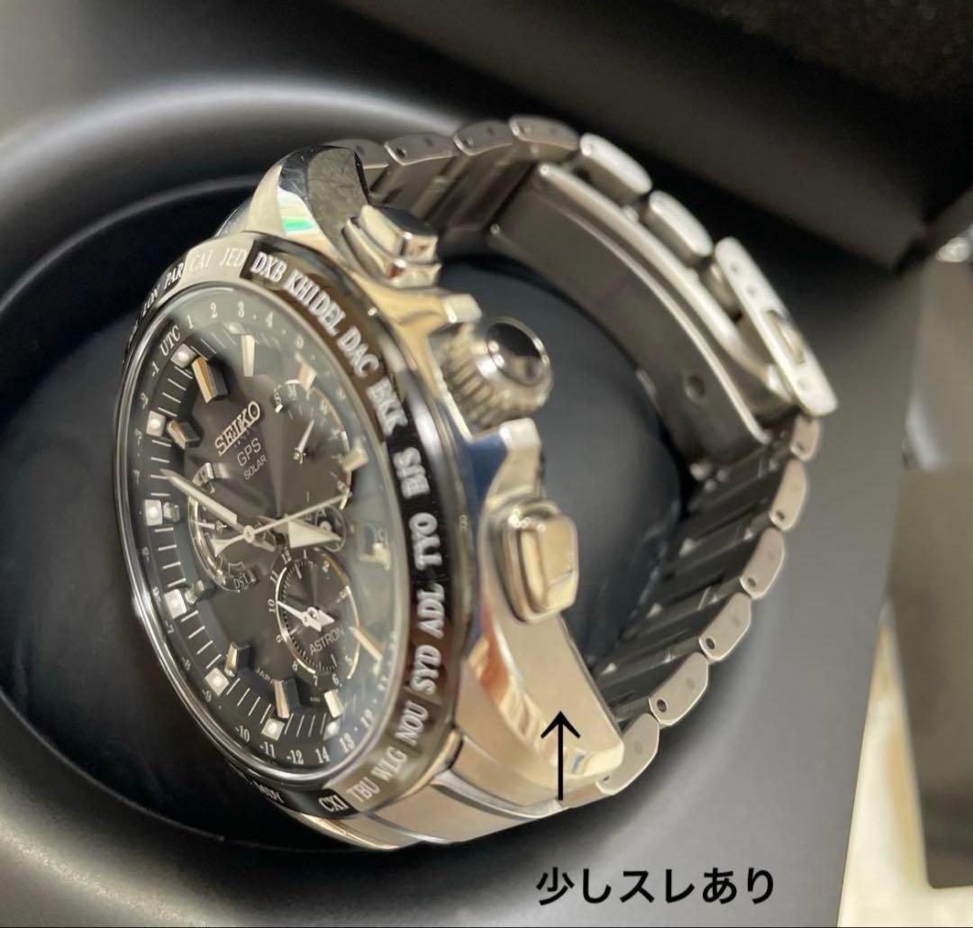 セイコーアストロン　SEIKO ASTRON GPS ソーラー 大谷翔平　美品