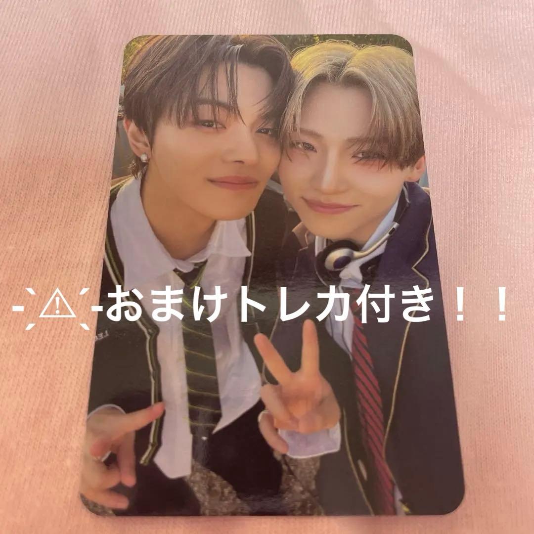 ALD1 Euphoria リオ サンウォン サンリオ ユニット トレカ