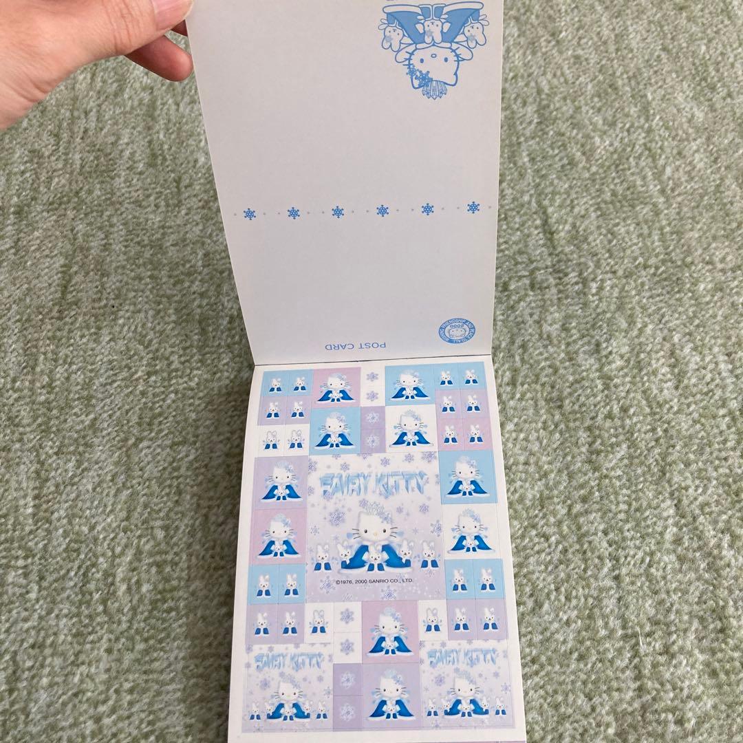 【激レア】【2000年】FAIRYKITTY キティメモ帳　シール　ポストカード