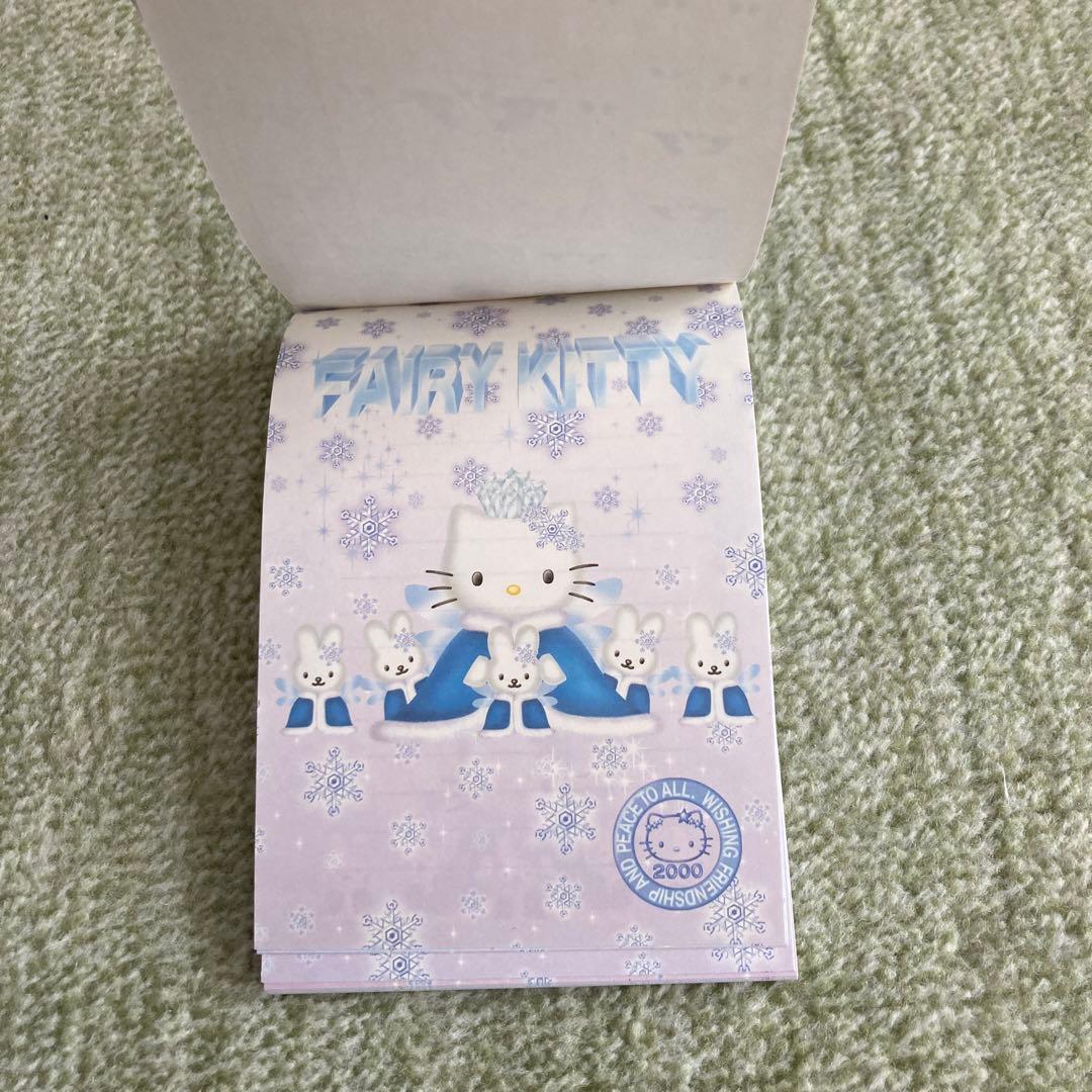【激レア】【2000年】FAIRYKITTY キティメモ帳　シール　ポストカード