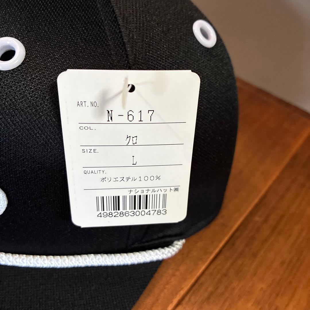 【新品未使用】ぶてぃっく紫歯茎 ビフの帽子キャップ