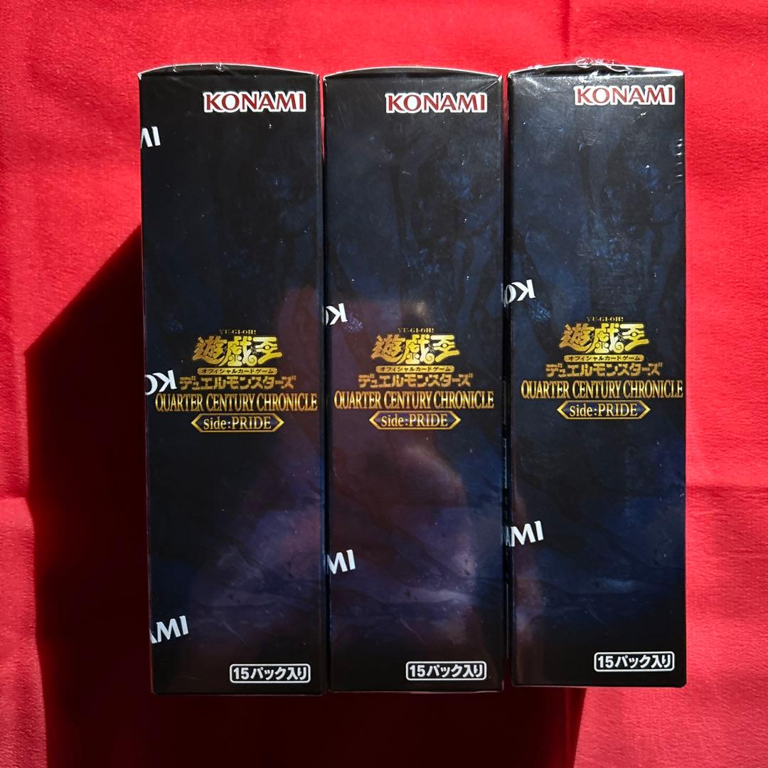 遊戯王　Side PRIDE 3BOX シュリンク付き