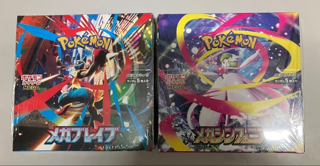 ポケカ メガブレイブ 1BOX メガシンフォニア 1BOX シュリンク付き