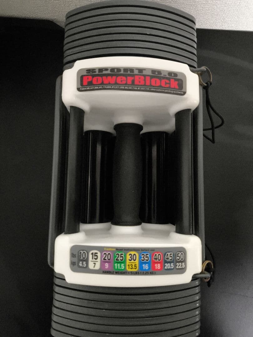 【セット売り①】パワーブロック SPORT5.0 ダンベル 22.5Kg×2個