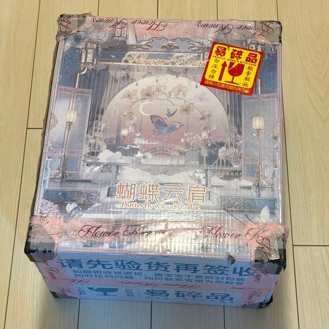 フラワーノーズ　胡蝶雲肩　収納ボックス　ボックスのみ
