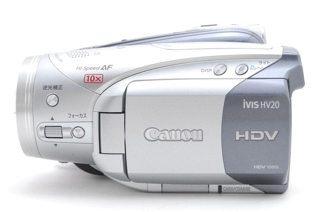 ◆美品◆ Canon iVIS HV20 miniDV付き