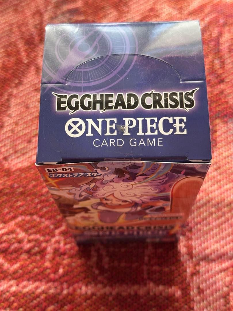 ワンピースカードゲーム EB-04 エッグヘッドクライシス 1BOX 未開封