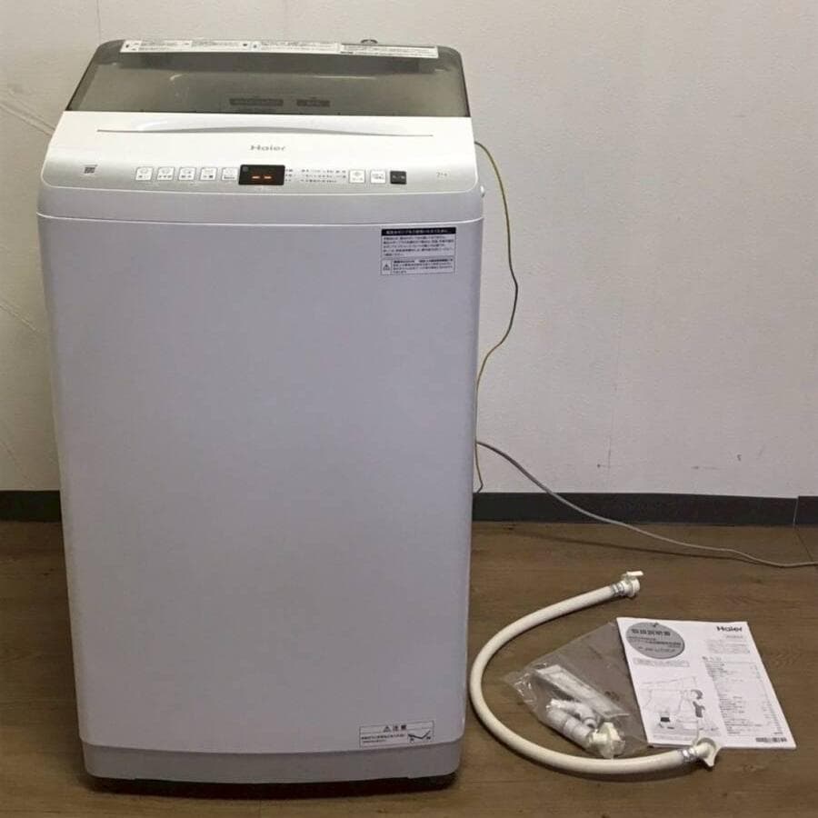 福岡 2023年製 7kg 全自動洗濯機 Haier JW-U70EA
