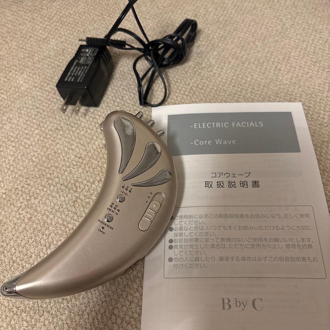 B by C Core Wave 美顔器