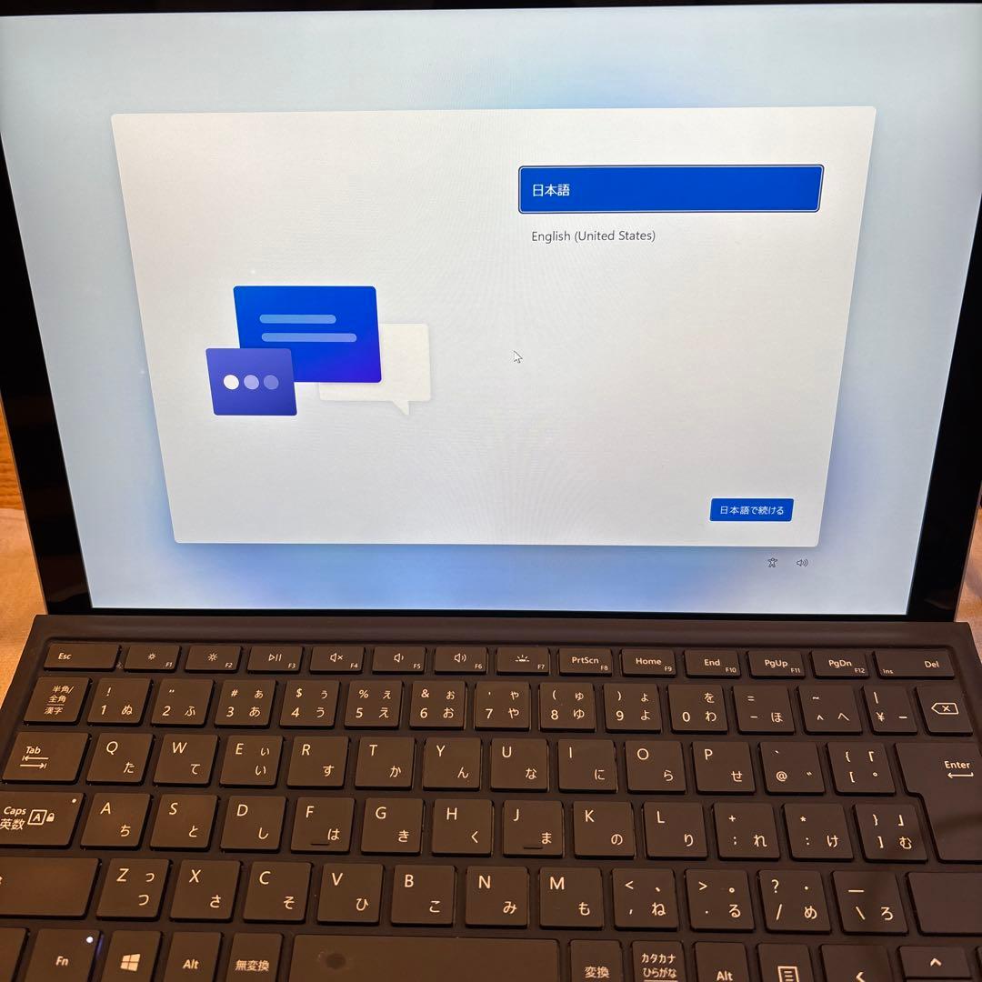 【週末限定】Microsoft Surface Pro 7 256GB 8GB