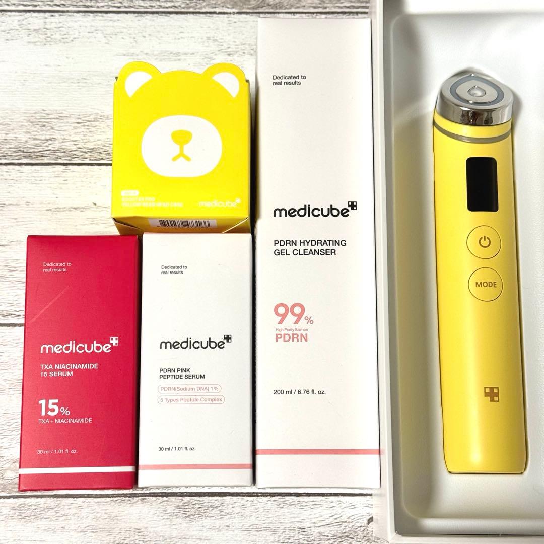 メディキューブ ブースタープロ ひかるコラボ ゆず くま 美容液セット