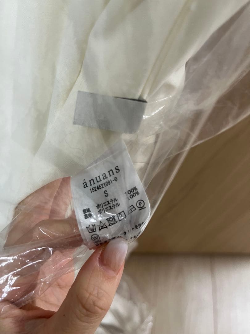 anuans サテンナロースカート　ほぼ新品