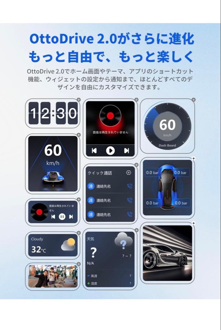 ottocast OttoAibox P3 カーナビ オットキャスト 未使用