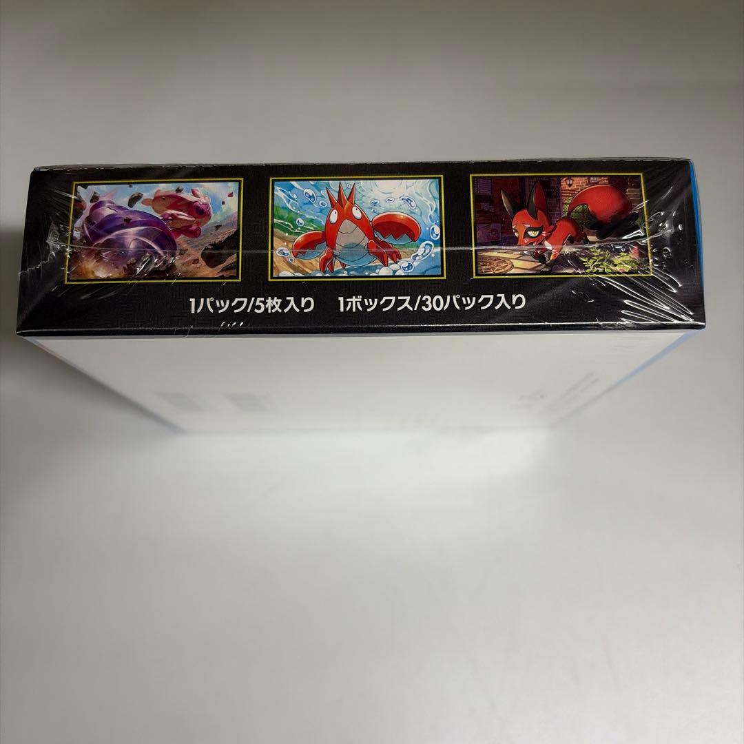 ポケモンカード メガブレイブ 新品未開封　シュリンク付