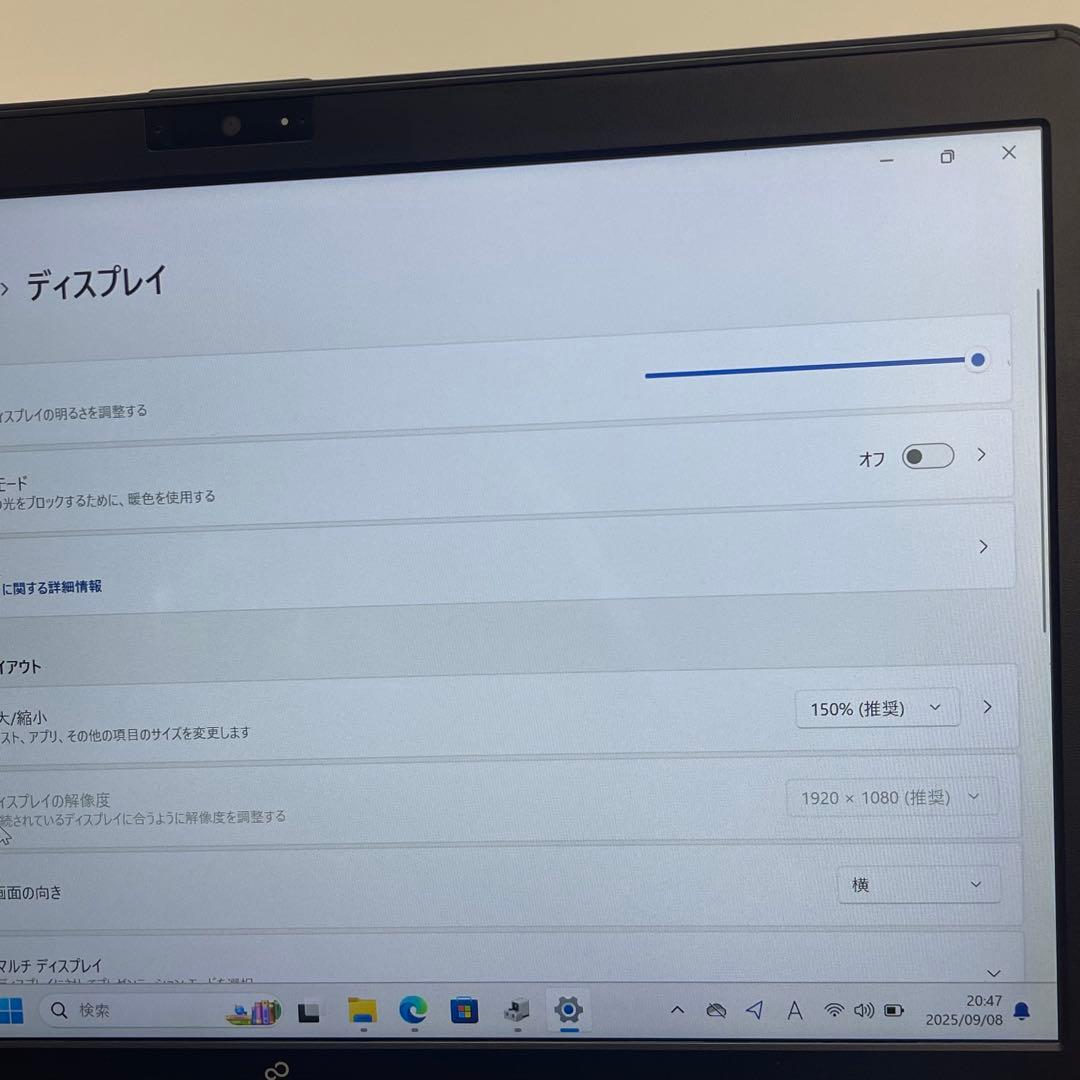 #234 富士通 LIFEBOOK S398/T i5-8350U 8GB