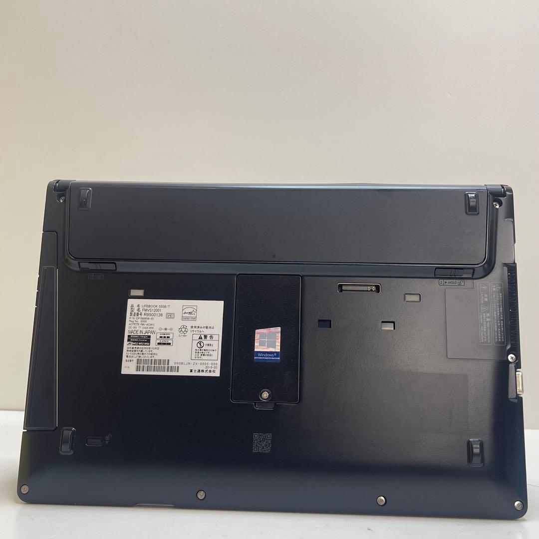#234 富士通 LIFEBOOK S398/T i5-8350U 8GB