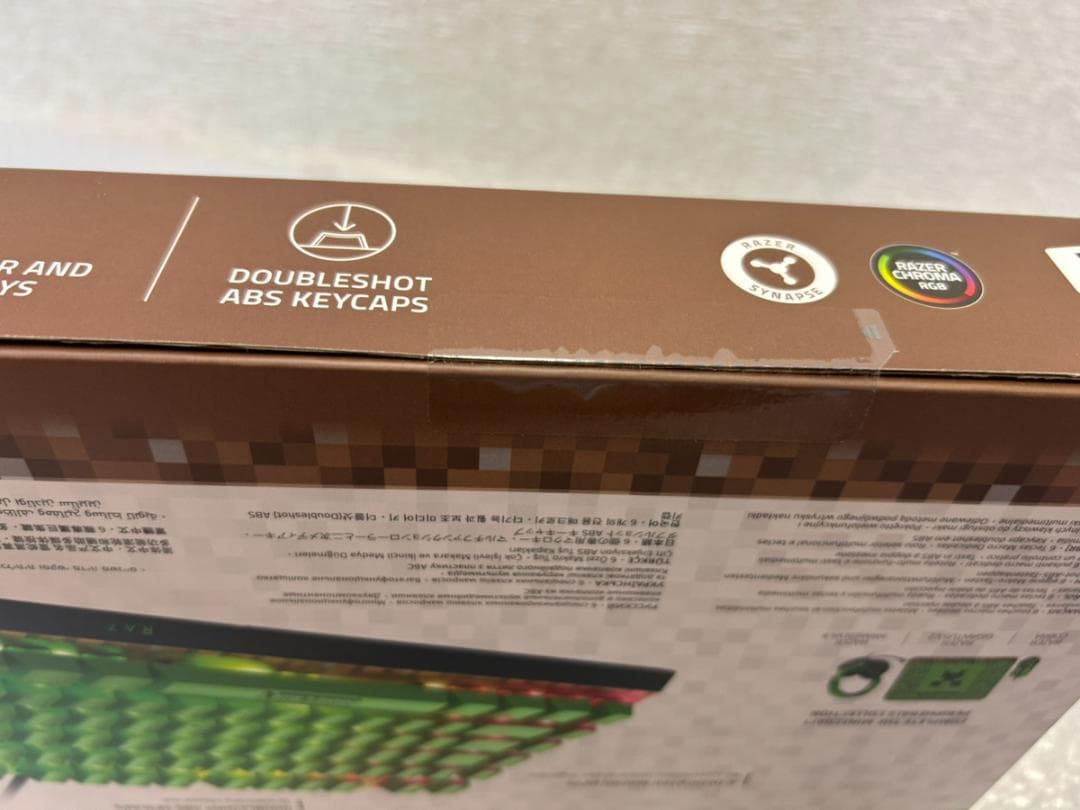 キーボード Razer BlackWidow V4 X Minecraft Edition