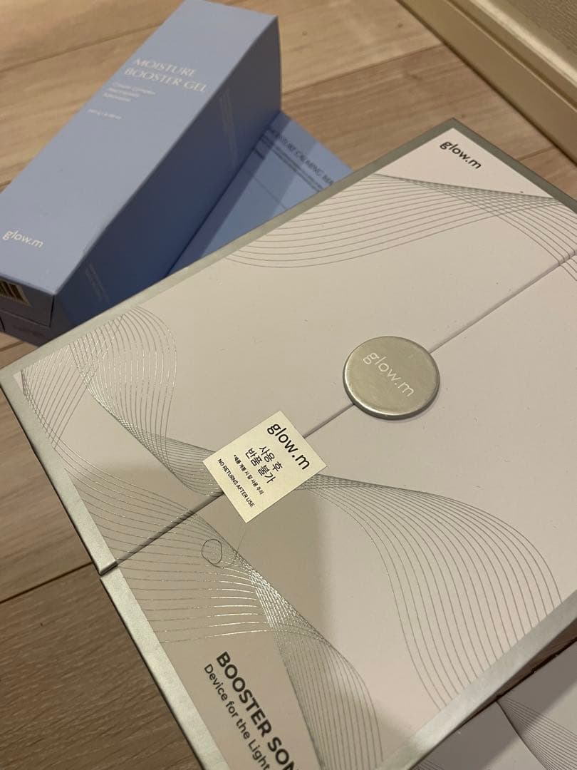 【新品)Glow.mブースターソニック　韓国美顔器 ギフト付き