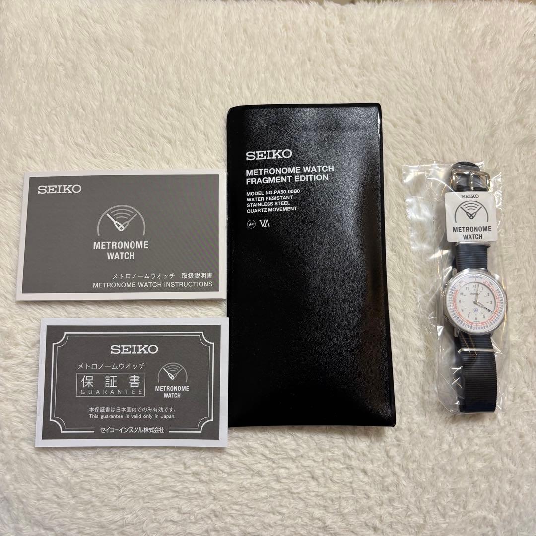 SEIKO fragment 藤原ヒロシ メトロノームウォッチ